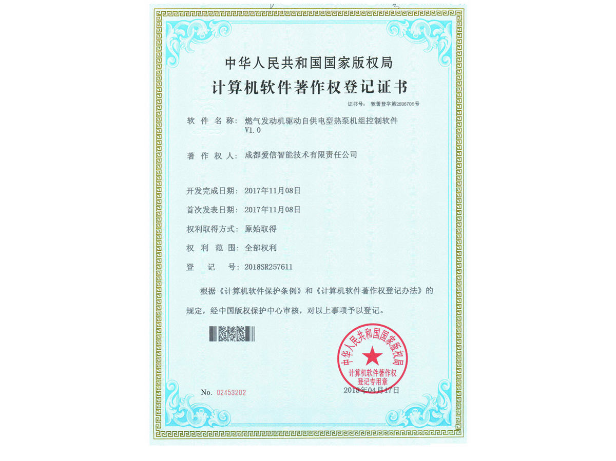 ȼ?x��)�l(f��)��(d��ng)�C(j��)�(q��)��(d��ng)�Թ���͟�ÙC(j��)�M����ܛ��V1.0 