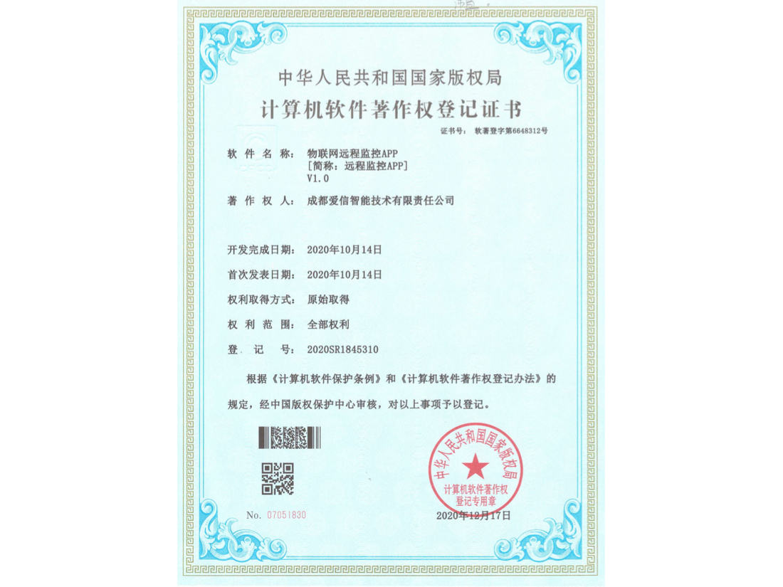 ��(li��n)�W(w��ng)�h�̱O(ji��n)��APP