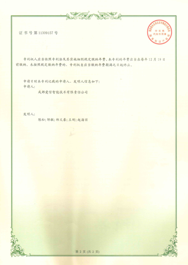 7. һ�N�����Ś��-2.png