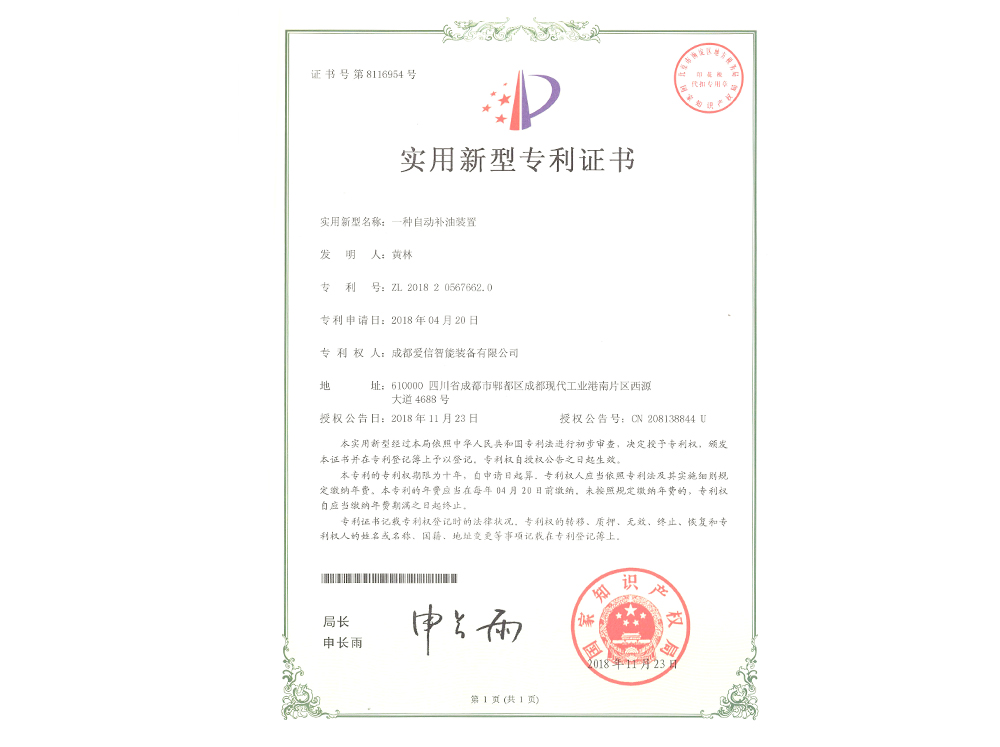 һ�N�Ԅ��a(b��)���b��