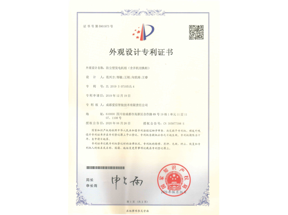 ���m�Ͱl(f��)늙C�M�������C�ГQ��