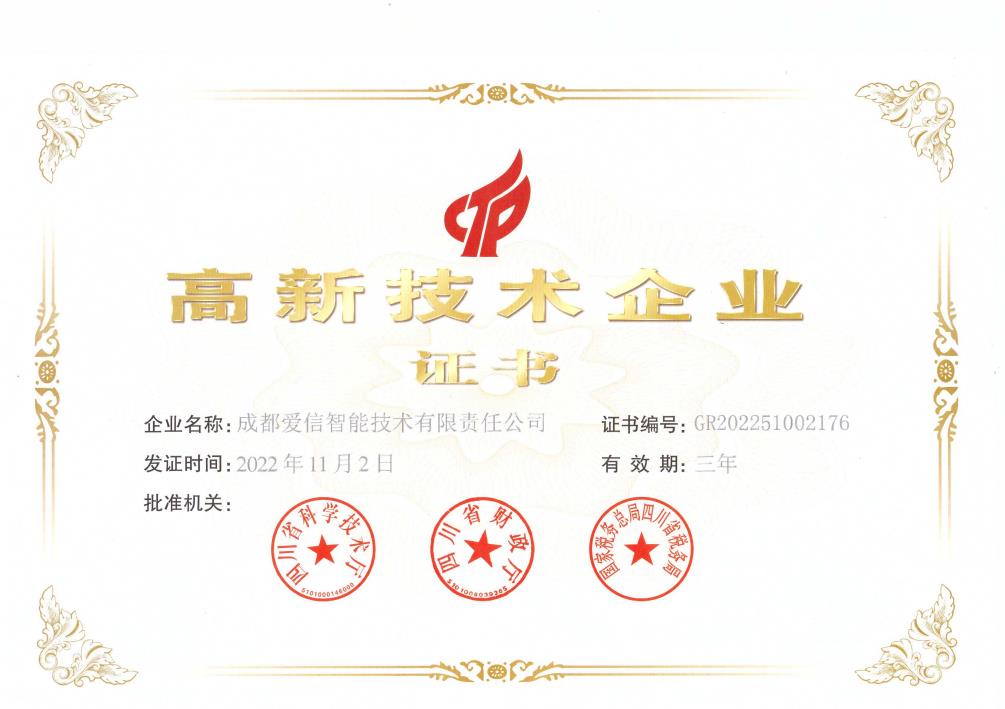 �Ĵ�ʡ���¼��g(sh��)��I(y��)