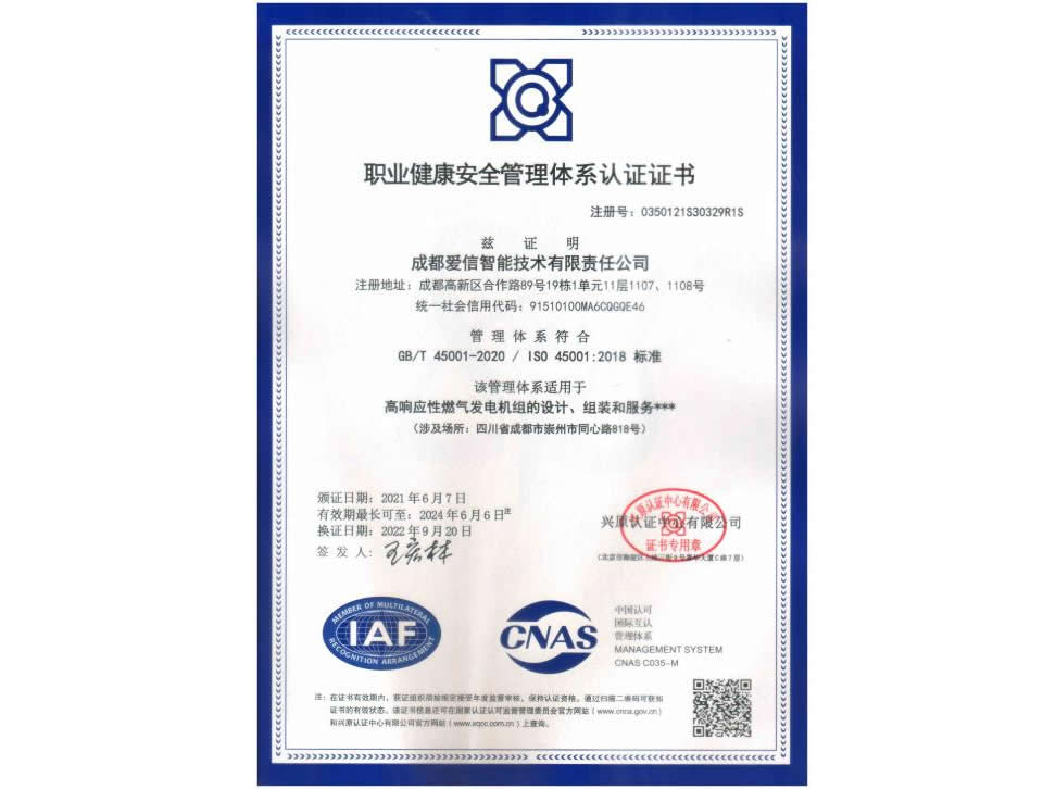 �I(y��)������ȫ�����wϵ�J(r��n)�C